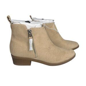Universal Thread Ankle Boots Womens 5.5 Taupe New With Box Memory Foam Zipper